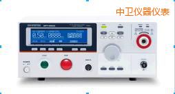 中衛(wèi)安規(guī)測(cè)試儀