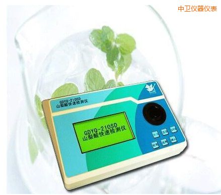 ���l(w��i)ɽ������ٙz�y(c��)�x