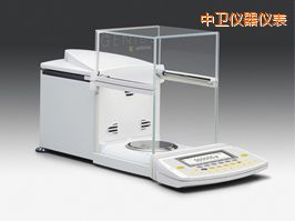 中衛(wèi)分析天平,5.1g,0.001mg