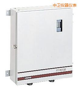 中衛(wèi)固定式氧氣檢測(cè)儀