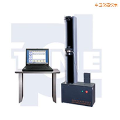 中衛(wèi)微機(jī)控制電子萬(wàn)能試驗(yàn)機(jī)