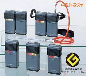 中衛(wèi)袖珍型可燃氣檢測器