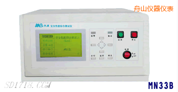 ��ɽ�͉��^���ӵ�(li��n)�Ϝyԇ�x������һ��