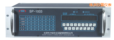 株洲八通道盤(pán)裝式氣體檢測(cè)報(bào)警控制器