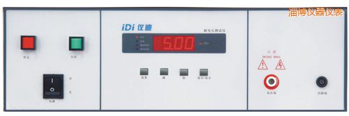 淄博9115耐壓測試儀