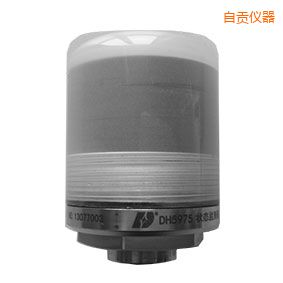 自貢狀態(tài)監(jiān)測(cè)器
