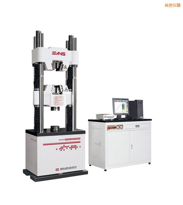 自貢微機(jī)控制電液伺服萬能試驗機(jī)