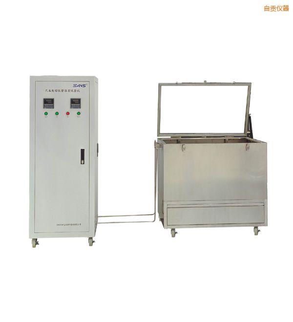 ��ؕ��܇�x܇���͉�����ԇ�C