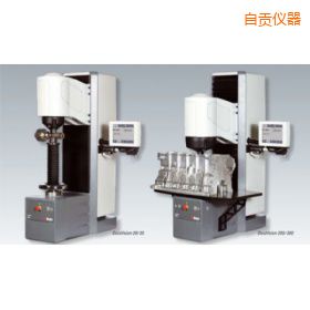 自貢通用多功能硬度計(jì)