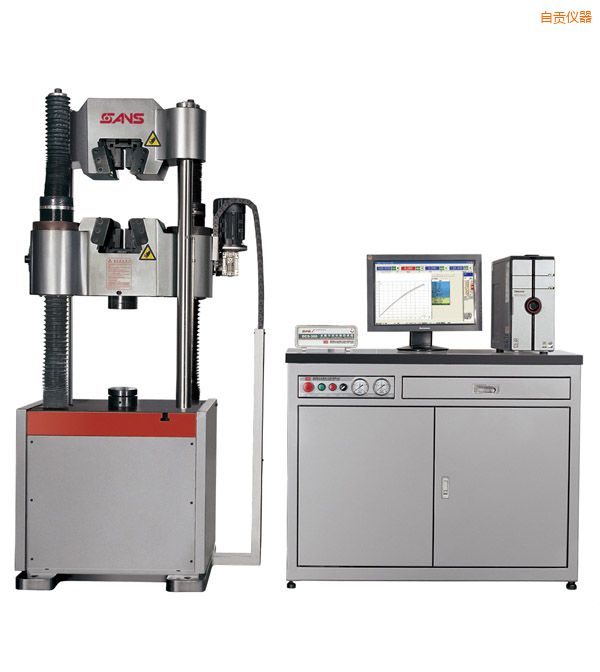 自貢微機(jī)控制電液伺服萬能試驗(yàn)機(jī)