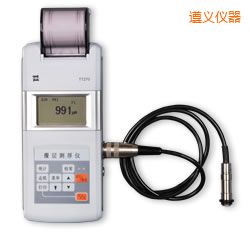 遵義時(shí)代涂層測(cè)厚儀
