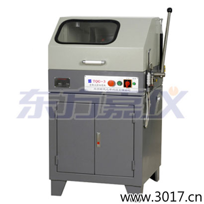 TQG-3(立式)、TQG-3A(臺式)金相試樣切割機