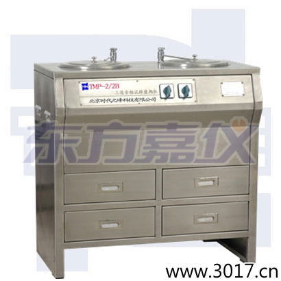 雙盤三速金相試樣磨拋機(jī)(部分不銹鋼)