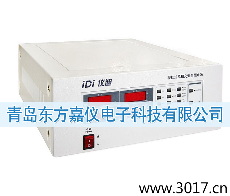 �̿�ʽ���ཻ��׃�l�Դ��LCD��