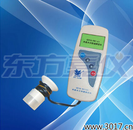 ���ˮ�֜y(c��)���x