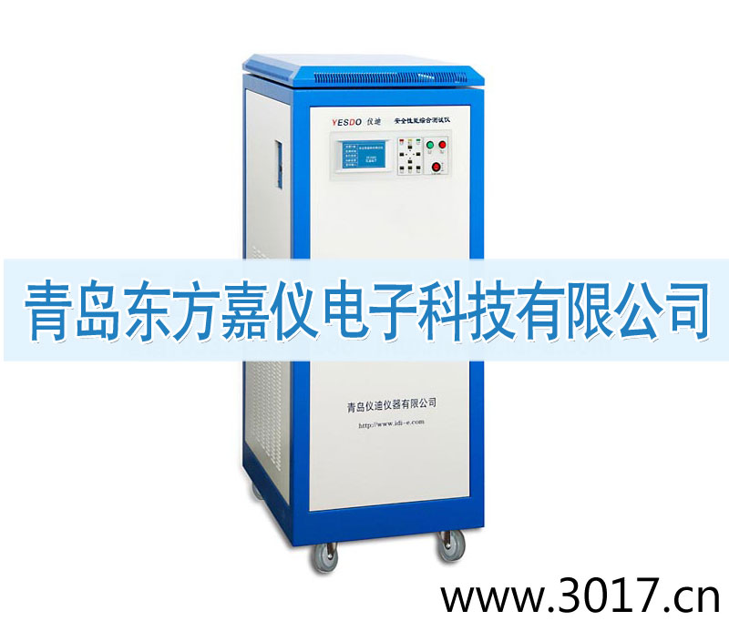 安全性能綜合測(cè)試儀(普通型六合一)